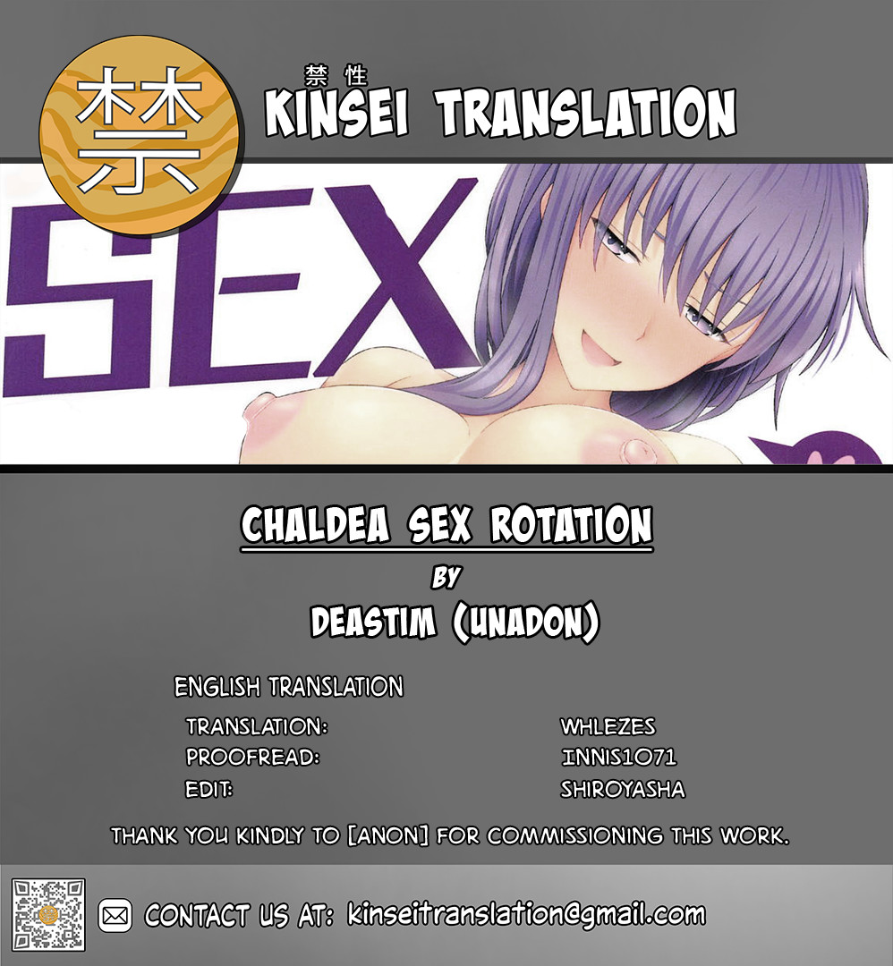 Hentai Manga Comic-Chaldea SEX Rotation-v22m-v22m-v22m-Chapter 2-29